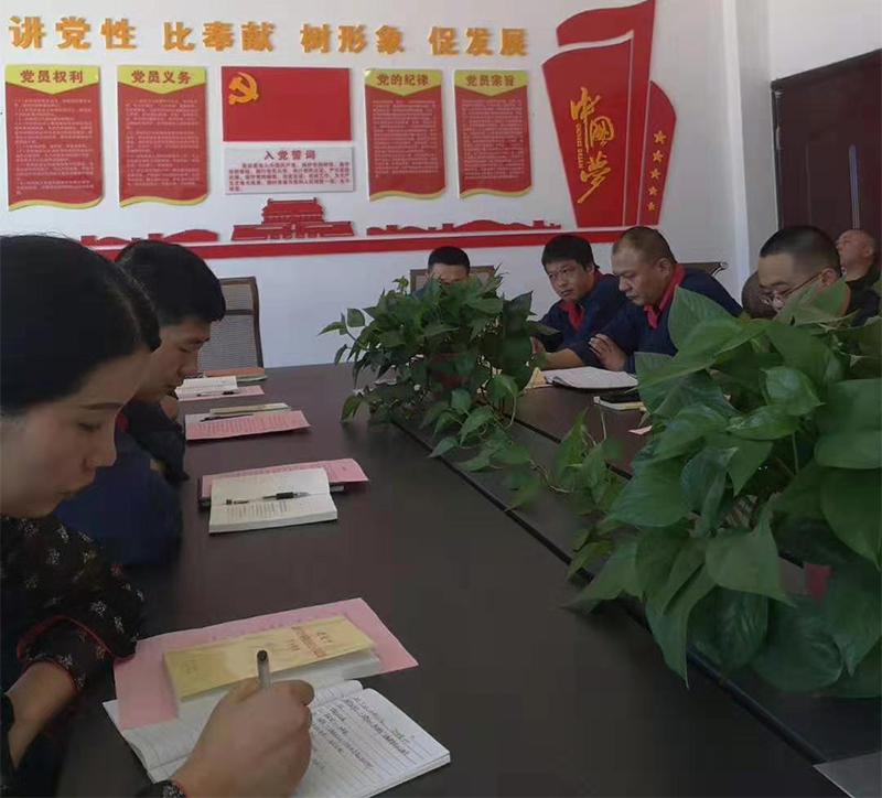 微信图片_20190924153153.jpg